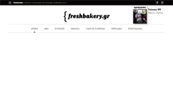 Desktop Screenshot of freshbakery.gr