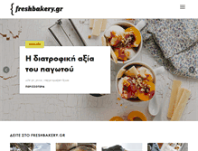 Tablet Screenshot of freshbakery.gr